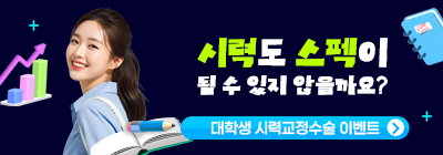 팝업1-2
