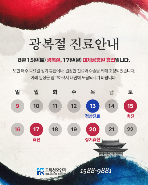 팝업4