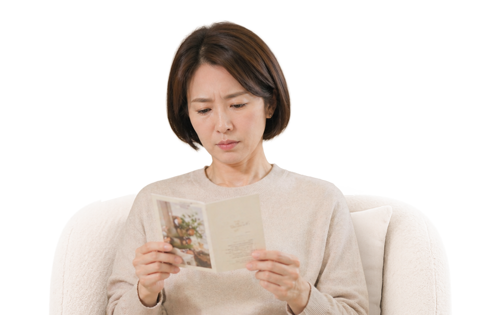 눈이 불편한 여성