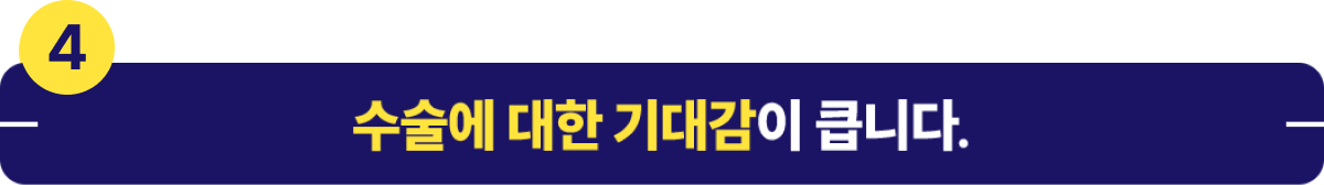 50대 이상은 안구건조가 심해질나이입니다.